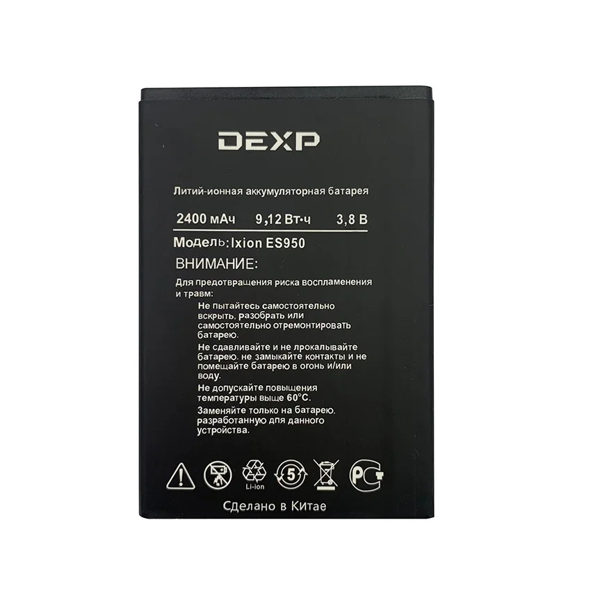 100% Оригинальный аккумулятор 2400 мАч для DEXP Ixion ES950 Hipe ES 950 сменные батареи телефона