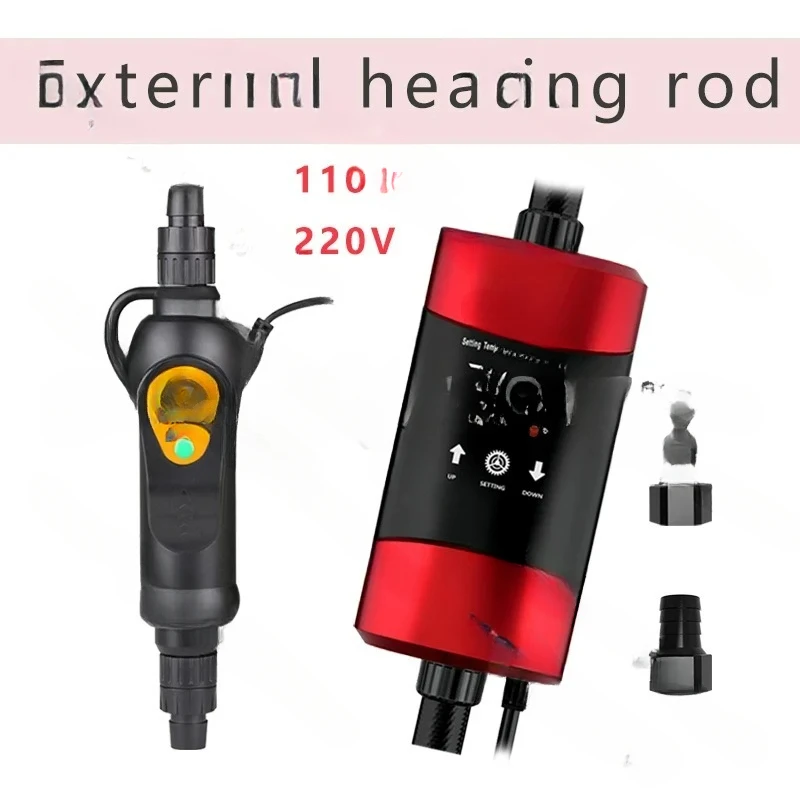 110-240 В Sunsun EH-300 EH-500 800 Вт 1000 аквариум с регулируемой температурой внешний