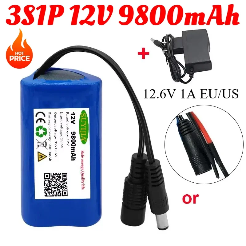 Литий-ионный аккумулятор с BMS для резервного источника питания камеры