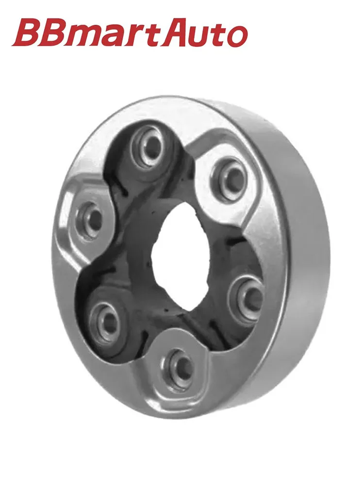 1J 0521127 Автозапчасти BBmart 1 шт. приводной вал соединительный резиновый диск