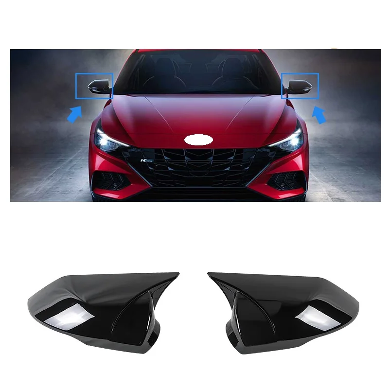 

Клейкий чехол для зеркала заднего вида для Hyundai Elantra 2021