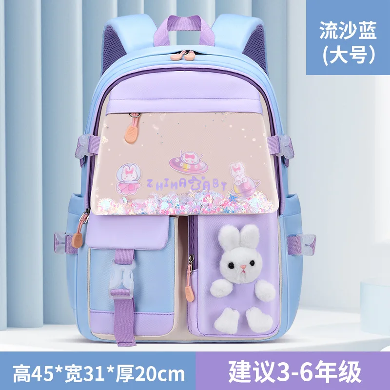 Kids princess Backpack Children School Bags for Girls Orthopedic Backpack schoolbag Primary School backpack Kids book bag 2022
