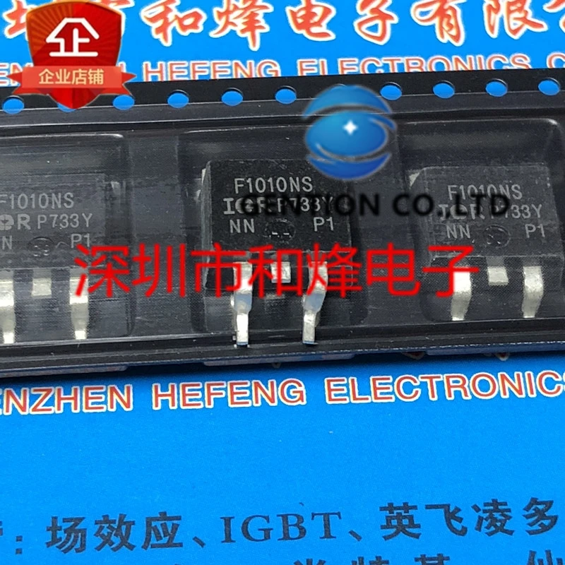 

10 шт. F1010NS IRF1010NS TO-263 55V 84A в наличии 100% новые и оригинальные
