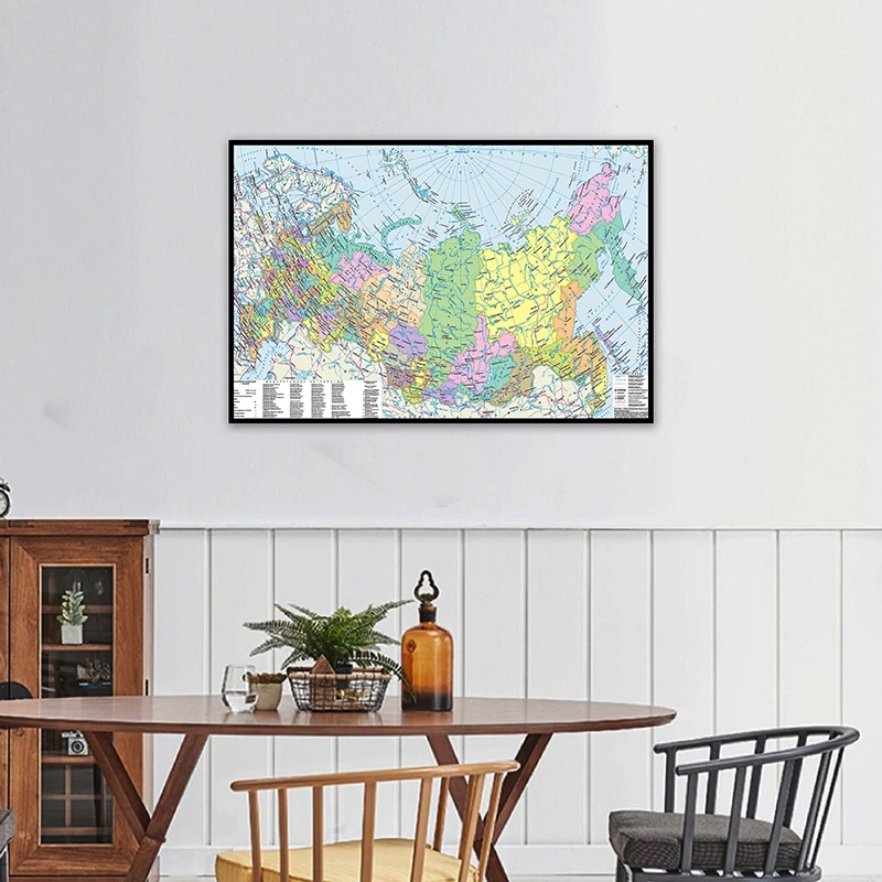 

84*59cm The Russia Map In Russian Decorative Canvas Painting Wall Art Poster and Prints Living Room Home Decor School Supplies