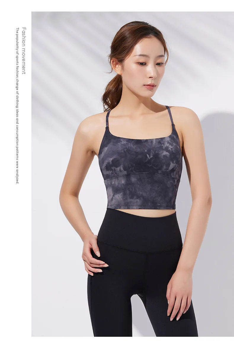 

Топ женский спортивный дышащий, 20 цветов на выбор, S22240