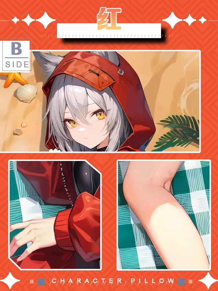 Подушка красная дакимакура из аниме Рыцари для косплея