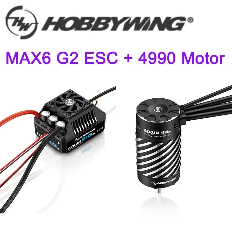 Фото AvaCoreHobbywing EZRUN MAX6 G2 200A ESC 4990SD 1650KV 5690SD 1250KV Мотор для радиоуправляемых грузовиков масштаба 1/5, 1/6, 1/7 №3