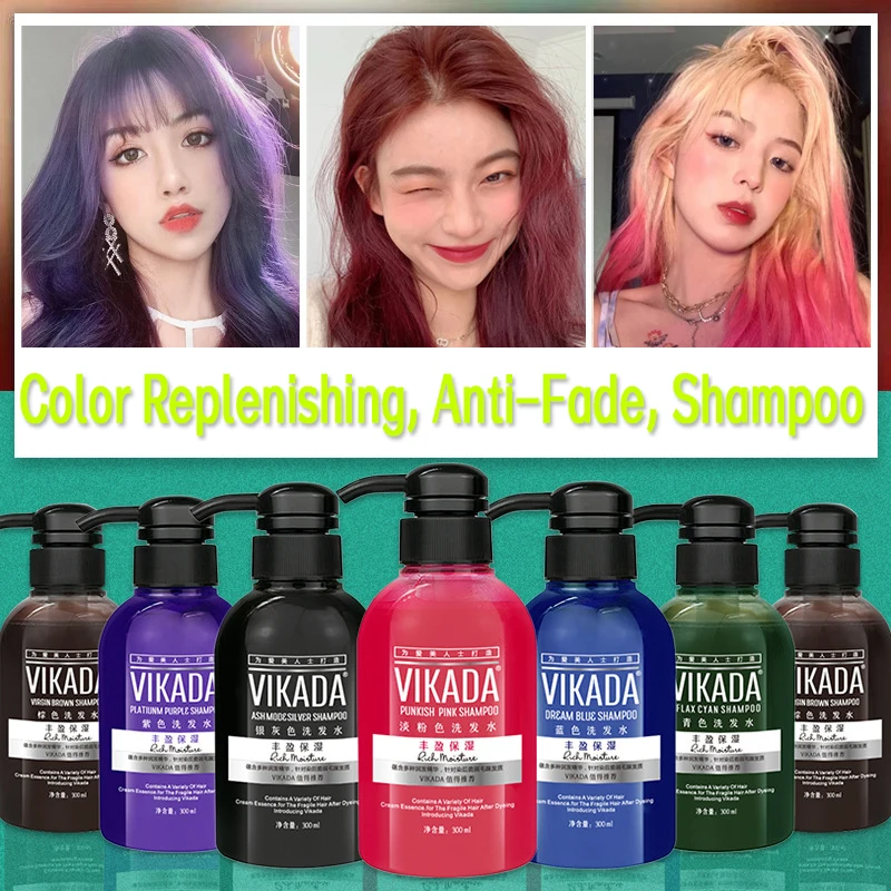 Lock Shampoo After Dyeing Color Fixing Fading Care Delay Fading Lasting Color Protection Color Fixing Shampoo