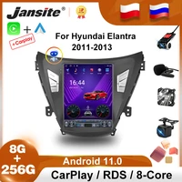 jansite 2 din android 11 for hyundai elantra 2011 2013 car stereo radio multimedia video player carplay auto rds ips screen dsp