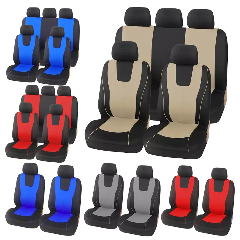 

Universal Full Set Car Seat Cover (Beige)