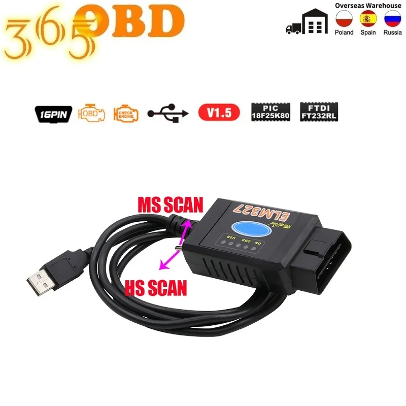 10 шт. ELM327 для сканирования USB/BT с переключателем чипом PIC18F25K80 HS CAN и MS сканер кода