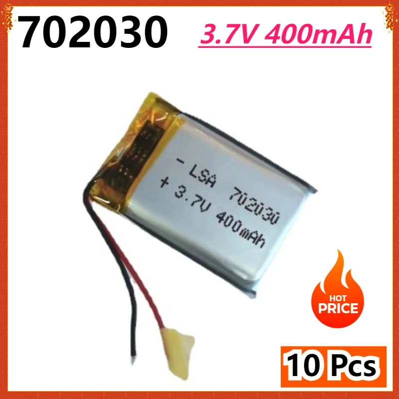 Литий-полимерная аккумуляторная батарея Lipo Lion 702030 для MP3 MP4 GPS Bluetooth-гарнитура