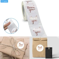 1 5 inch thank you stickers roll 500 pcs rose gold thank you stickers lables for baking packagingenvelope seals small busines