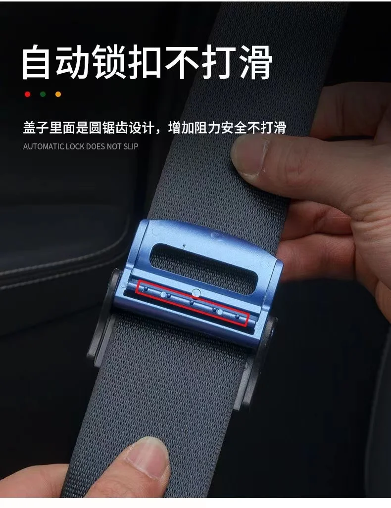 Подходит для Nissan Qashqai Juke Leaf Micra 350Z автомобильный ремень безопасности анкерный