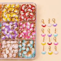 10pcs 1718mm colorful seashells enamel pendants necklaces wholesale womens bracelets earrings charms for jewelry making diy
