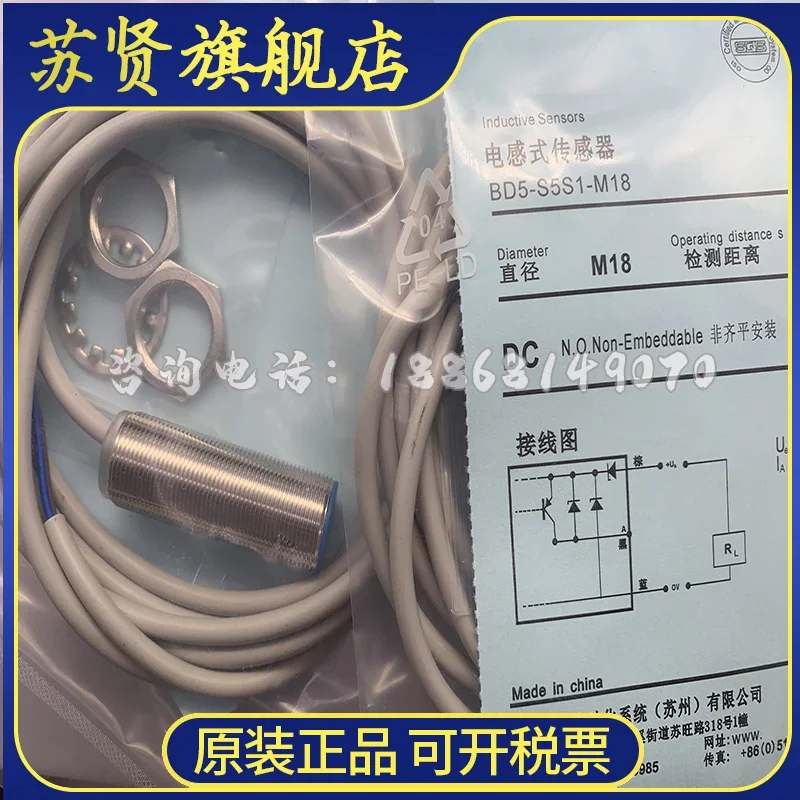 Фотообои новые и оригинальные