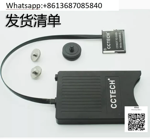 Переходник CFast 2 0 на SSD для URSA C200 C300 1DX2 BMPCC 4K 6K AMIRA Lexar