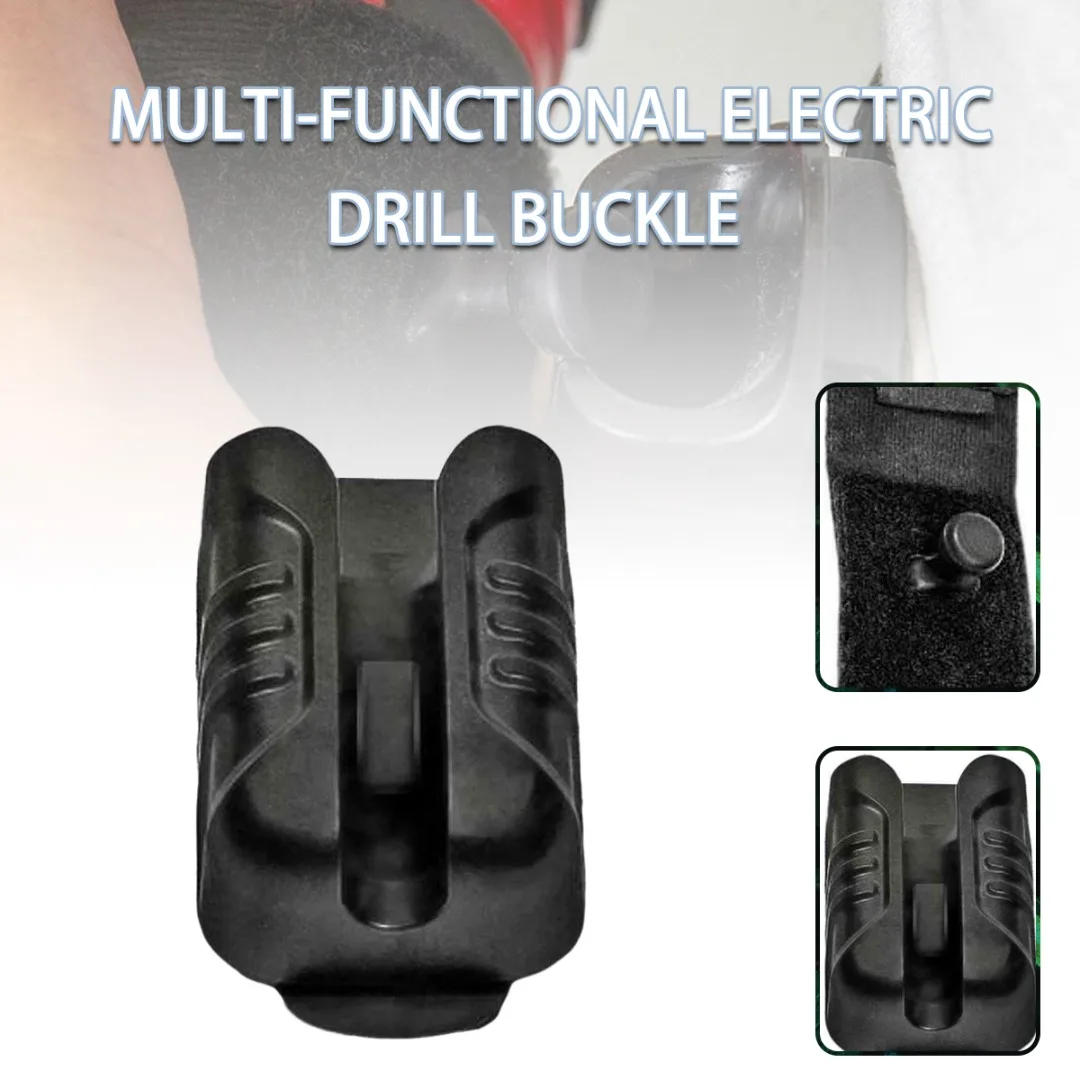 Waist Tool sSet Tool Holster Multi-functional Electric Drill Portable Buckle For Wrench Hammer Screw Outdoor Travel Clip