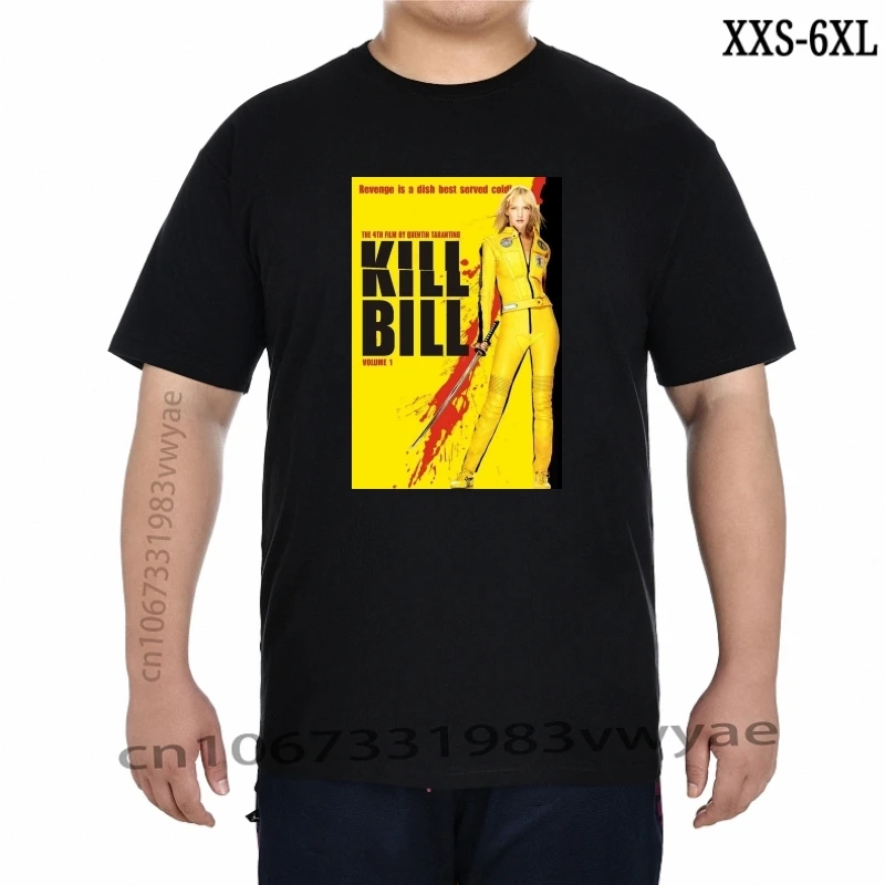 Kill Bill Yellow Suit Poster Licensed Adult TShirt    1 Tee Shirt XXS-6XL