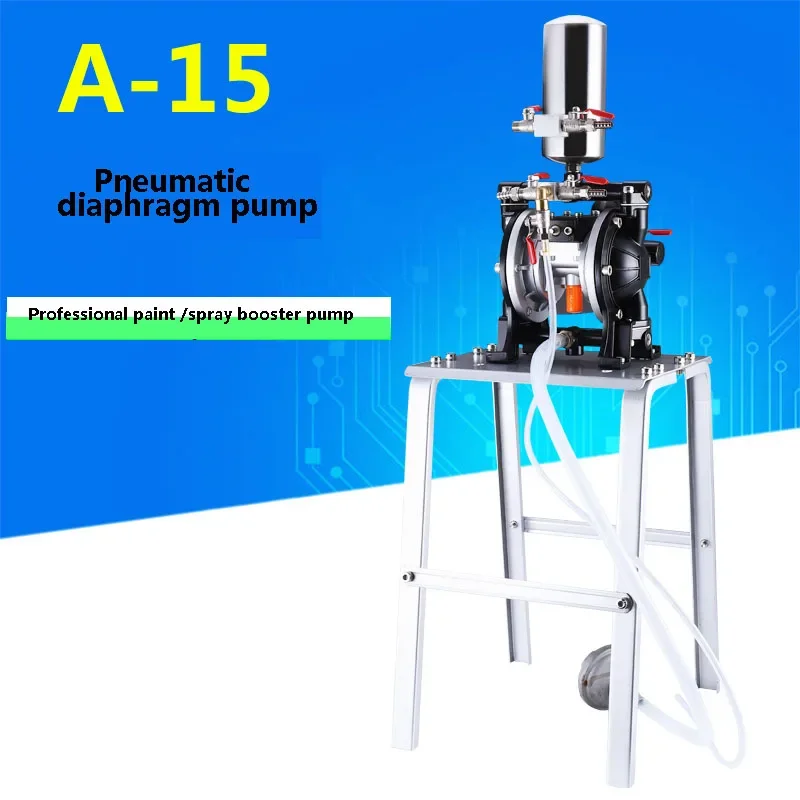 Пневматический мембранный насос Краска Двойной Пистолет-распылитель под