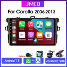 Автомобильный радиоприемник JMCQ, 9 дюймов, 4G + WiFi, 2 din, Android 10,0, мультимедийные плееры для Toyota Corolla E140150, 2006-2013, GPS-навигатор, головное устройство