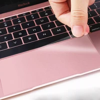 1pc scrub touchpad protective film sticker protector clear trackpad protector