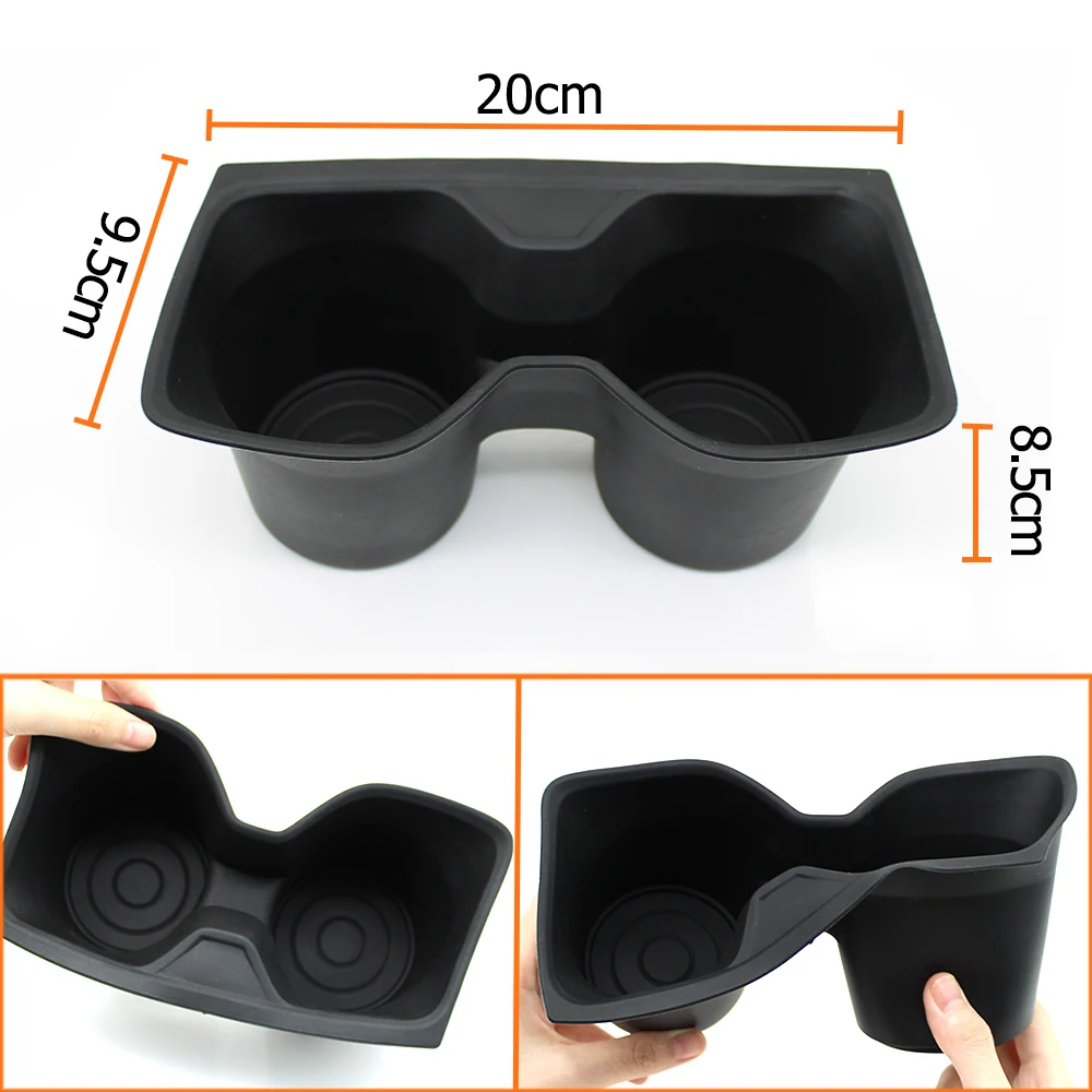 Центральная консоль автомобиля держатель для воды и напитков вставка съемная