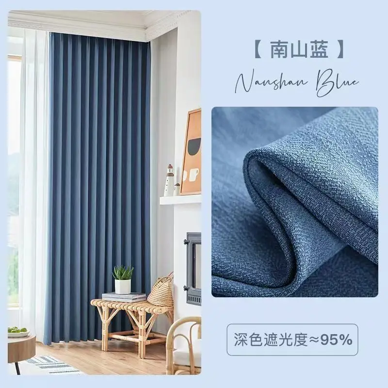 

21083-STB-Curtains for Living Dining Room Children's Bedroom Warm Girl Heart Newly