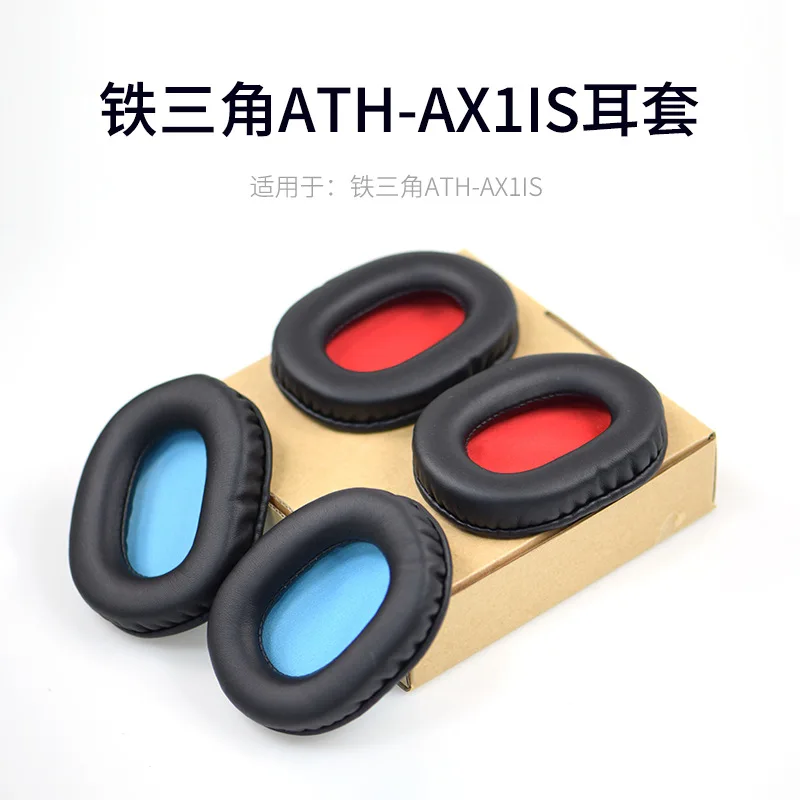 

Replacement Headphones Headband Earphone Sleeve For Audio-technica ATH-AX1iS Ear Pads Headphone Earpads Cushion