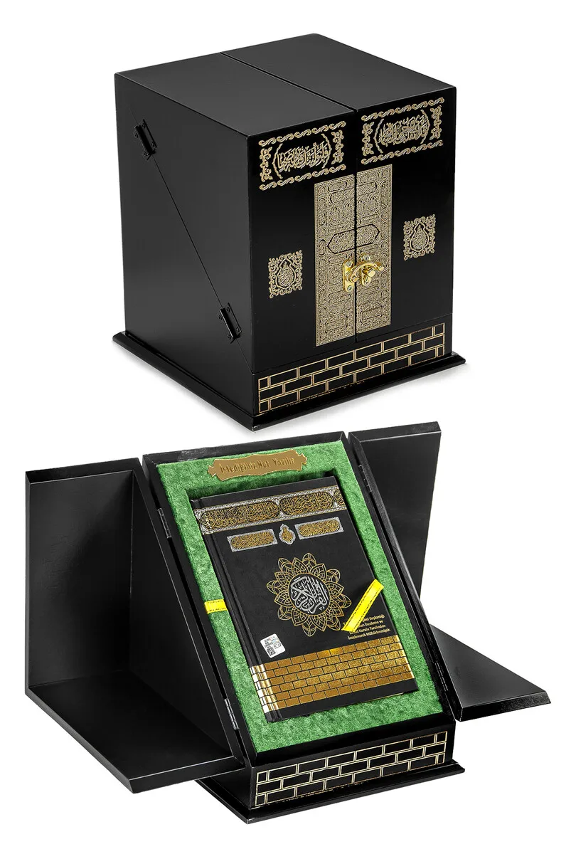 IQRAH Personalized Kaaba Looking Holy Quran Gift Set