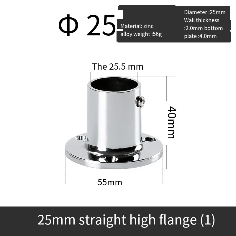 

Кирсит соединительная стойка для труб 25 мм