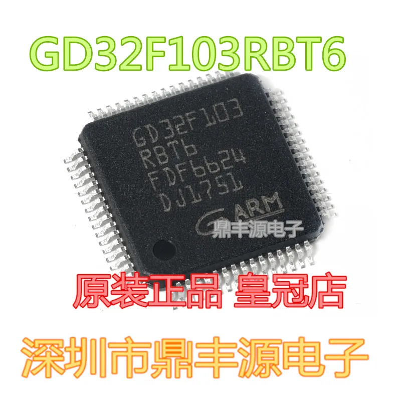 

Бесплатная доставка gd32f103rbt6 QFP64 ST32 10 шт.