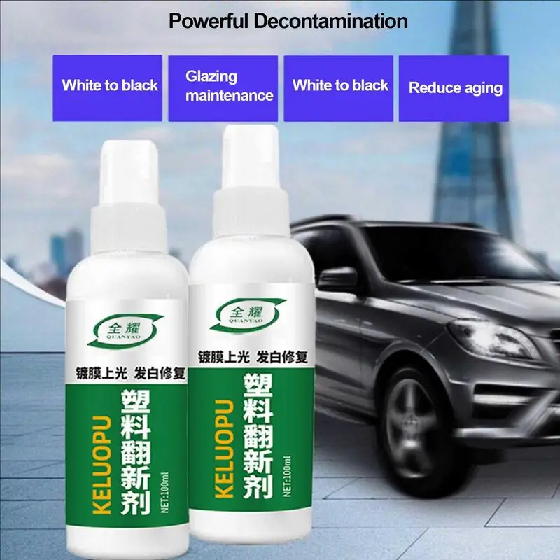 

Средство для обновления и ремонта автомобильного пластика, средство для восстановления автомобиля, сверхмощное средство для удаления пяте...