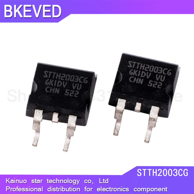 

10PCS STTH2003CG TO-263 STTH2003 TO263