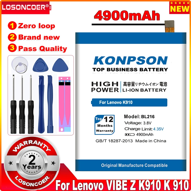 

4900mAh BL216 For Lenovo VIBE Z K910 K 910 K910e battery