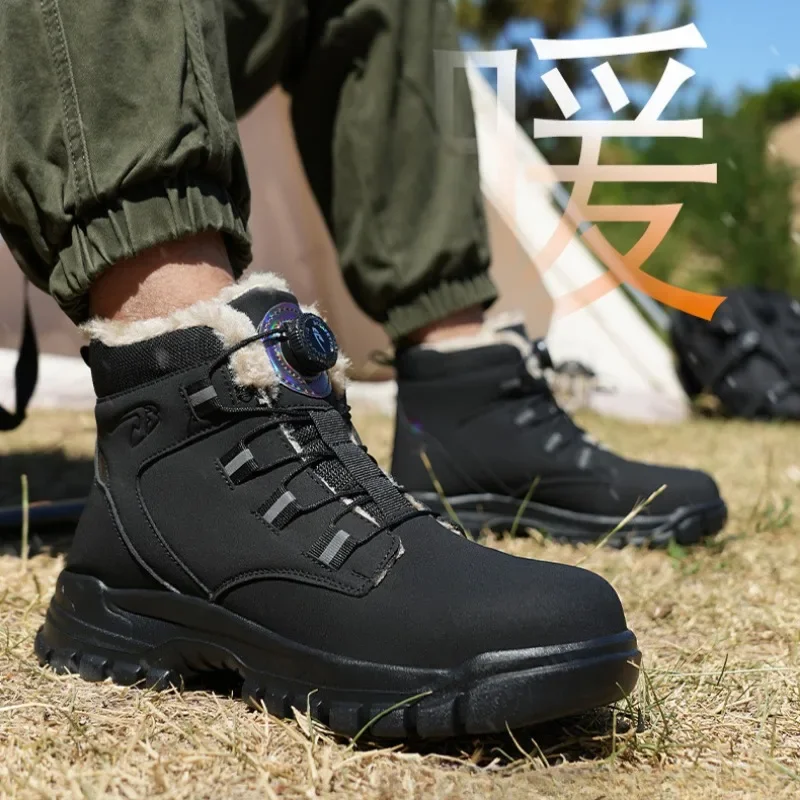 Мужская рабочая защитная обувь высокого качества с вращающейся кнопкой