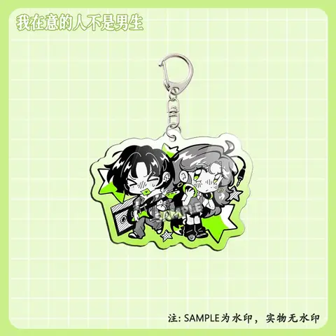 Аниме брелок Цинковый сплав