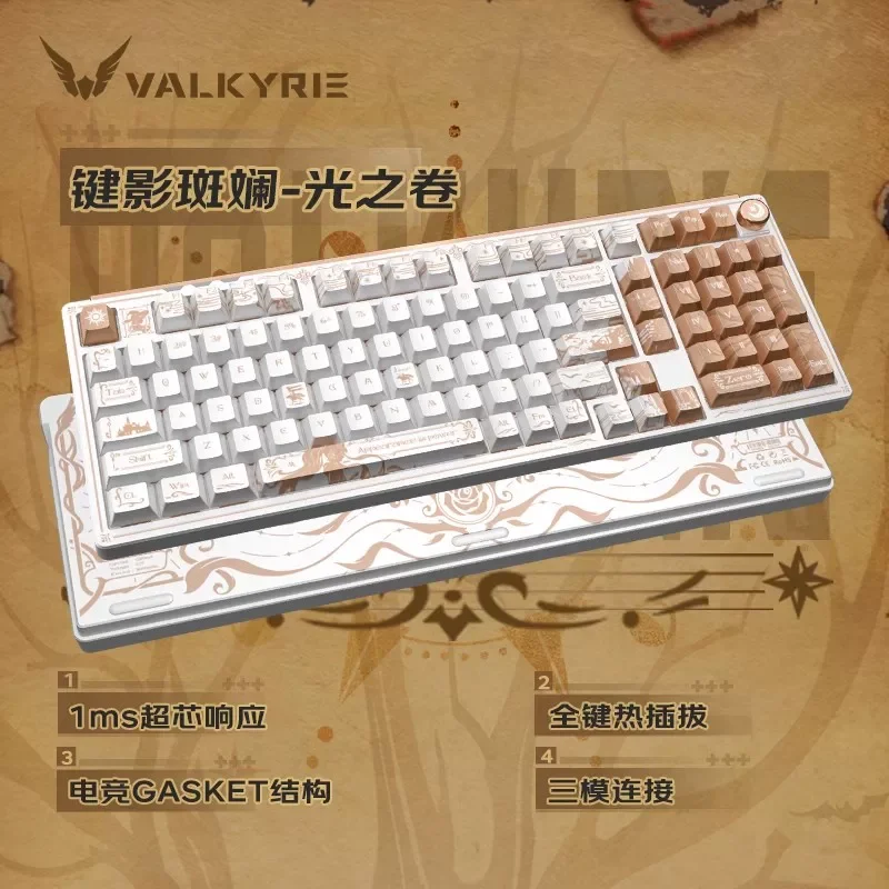 Фото Беспроводная механическая клавиатура VALKYRIE VK99 Pro с настраиваемыми параметрами, двойной частотой опроса 8K, полной поддержкой горячей замены клавиш, в подарок №2