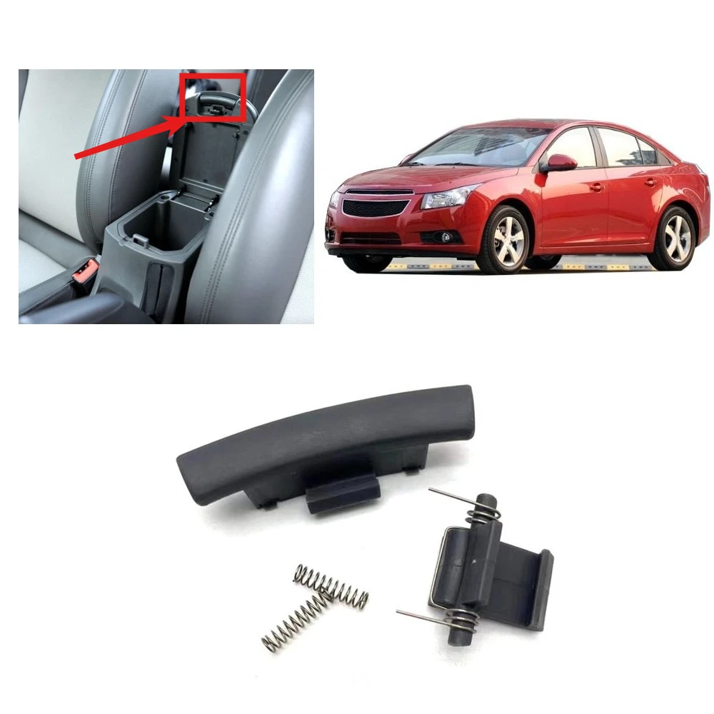 Фото 1 комплект, защелка консоли для Chevrolet Cruze, крышка подлокотника, верхняя защелка, зажим для Cruze 2009-2015, аксессуары №1