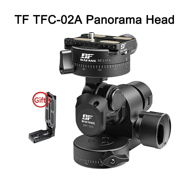 Штатив TF TFC-02A для камеры Sony Nikon