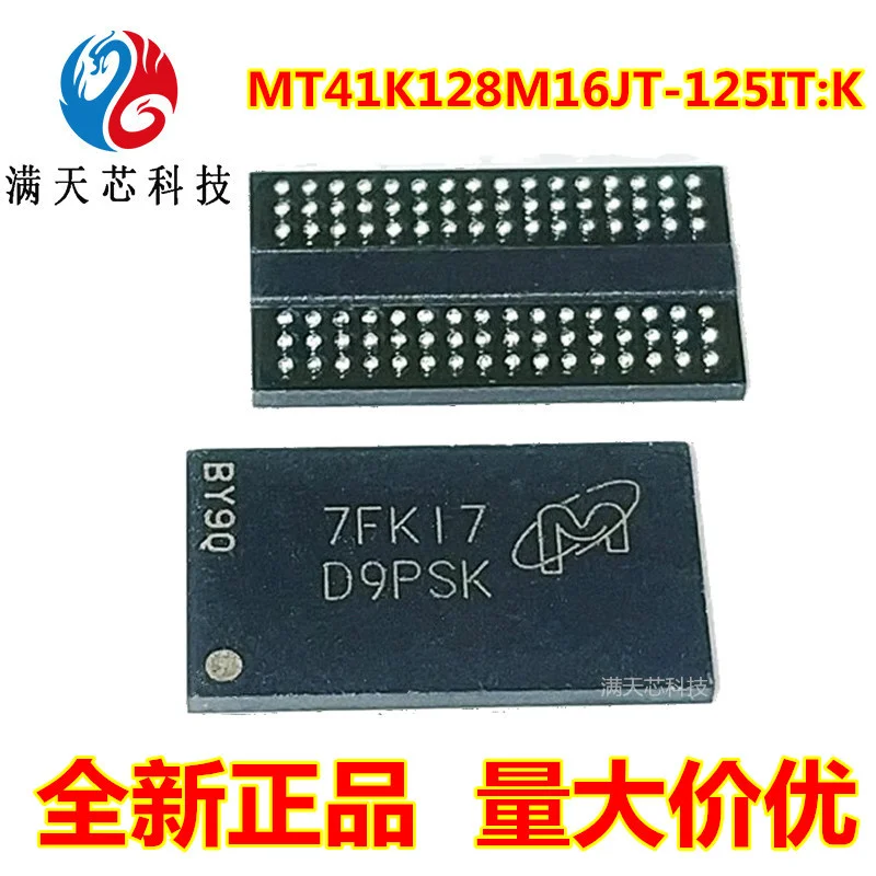 

Mt41k128m16jt-125it: K / mt41k128m16jt-125: K silk screen printing d9psk / d9ptk flash memory