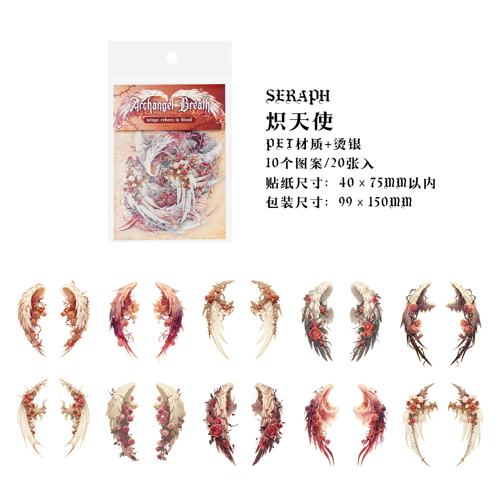 

Кавайные наклейки Amengguo