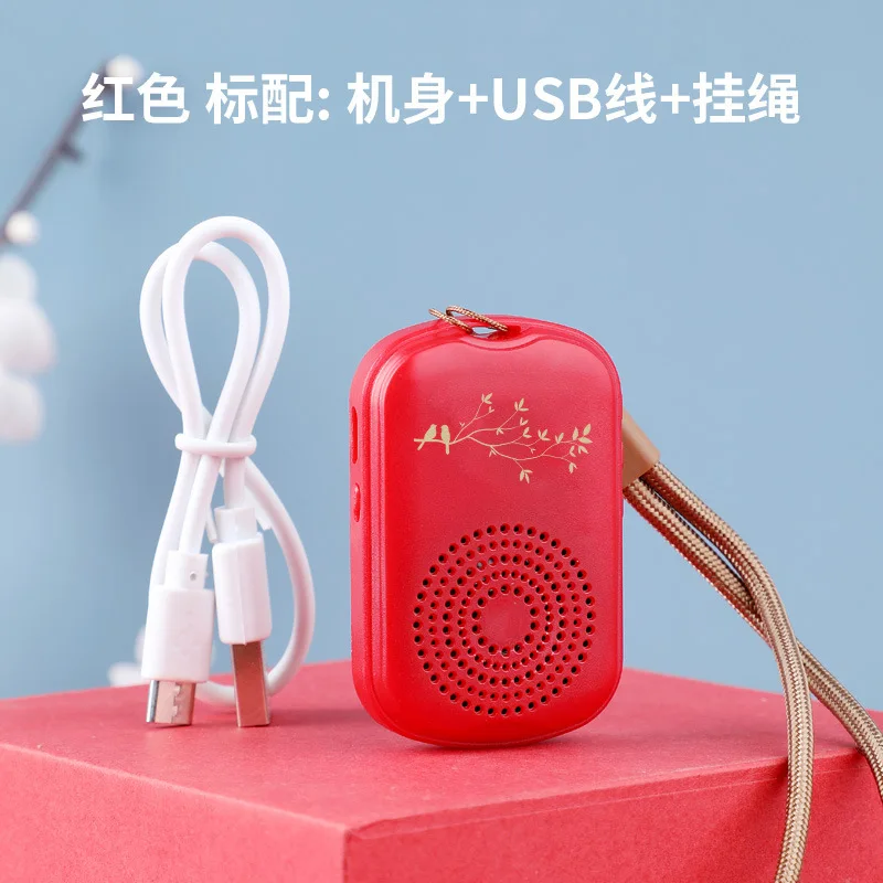 

23523sd4er sihngghgle cyclge player pfhortafble elhfgderldsy plahyer gspdseaskejr pendaant wjadflkman