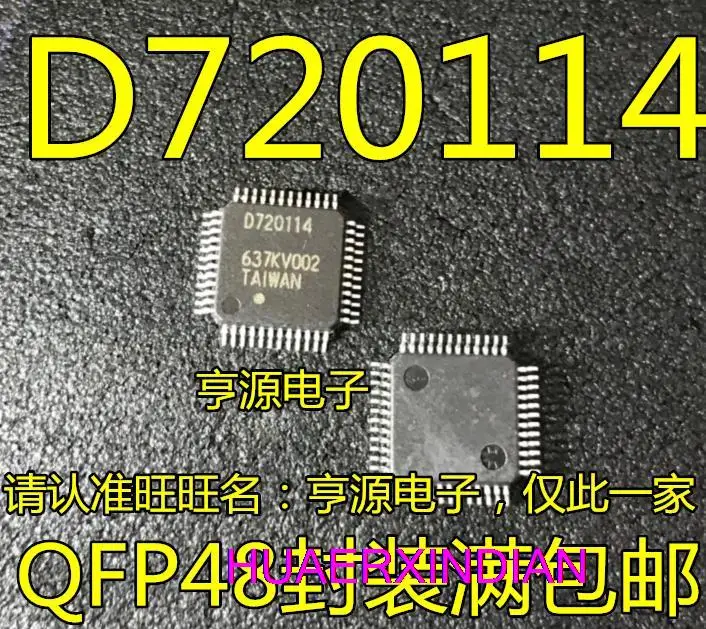 

10PCS New Original UPD720114 TQFP48 D720114 D720114 UPD720114GA-YEU-A