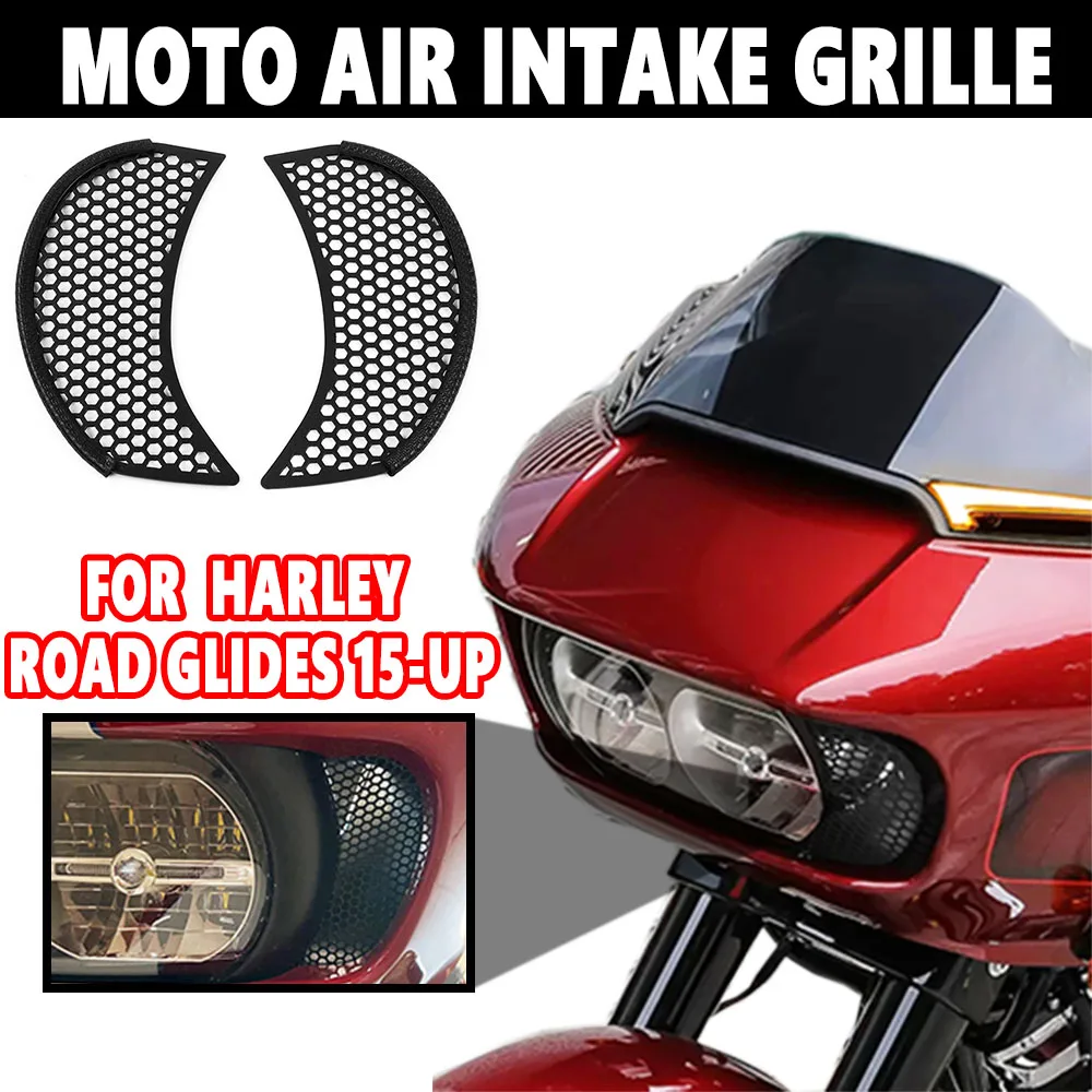 Для Harley Road Glide FLTRX Special FLTRXS Ultra FLTRU FLTRUSE 15-up мотоциклетный обтекатель сетчатая