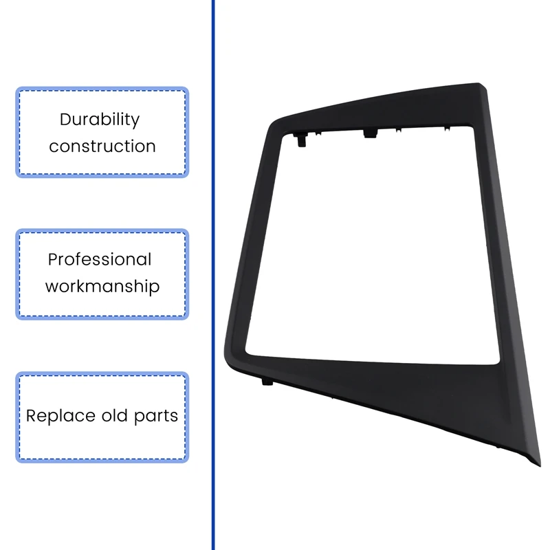 Декоративная рамка для автомагнитолы VW Touran 5T 2016-2022 8 дюймов 5TD 858 069G 5TD858069G