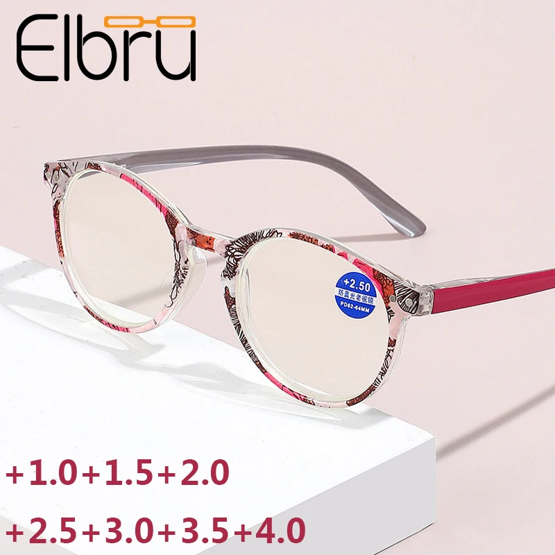 Пресбиопические очки Elbru с защитой от синего света для мужчин и женщин чтения