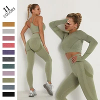 womens sets skinny tracksuit breathable bra long sleeve top seamless outfits high waist push up leggings gym clothes sport suit