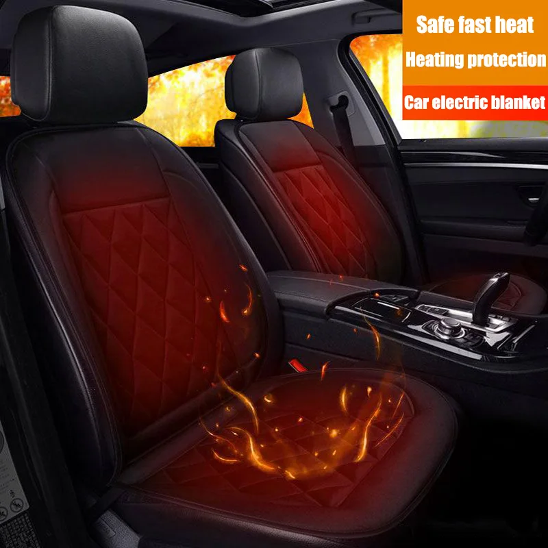 

Winter Car Heating Cushion Car Electric Fast Heating Cushion Seat Adjustable Heating Pad Car Seat Cushion 12V Car Supplies