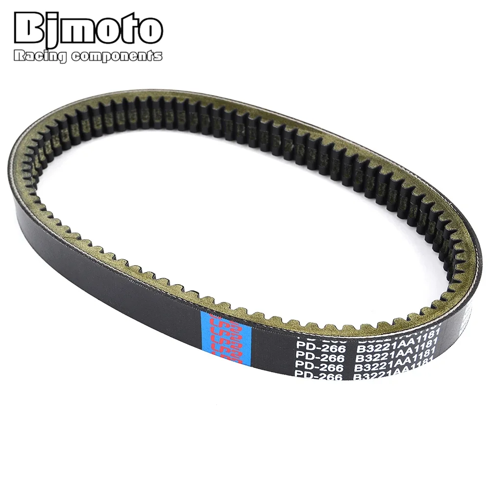 Приводной ремень сцепления для Codlice EPCOUR029 B3221AA1181 B3211AA1181 JDM Orane TITANE 1/2/3 Albizia Abaca Microcar